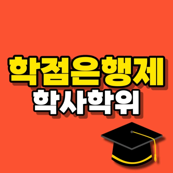 %EC%8D%B8%EB%84%A4%EC%9D%BC%EC%9D%B4%EB%AF%B8%EC%A7%80.png?type=w580