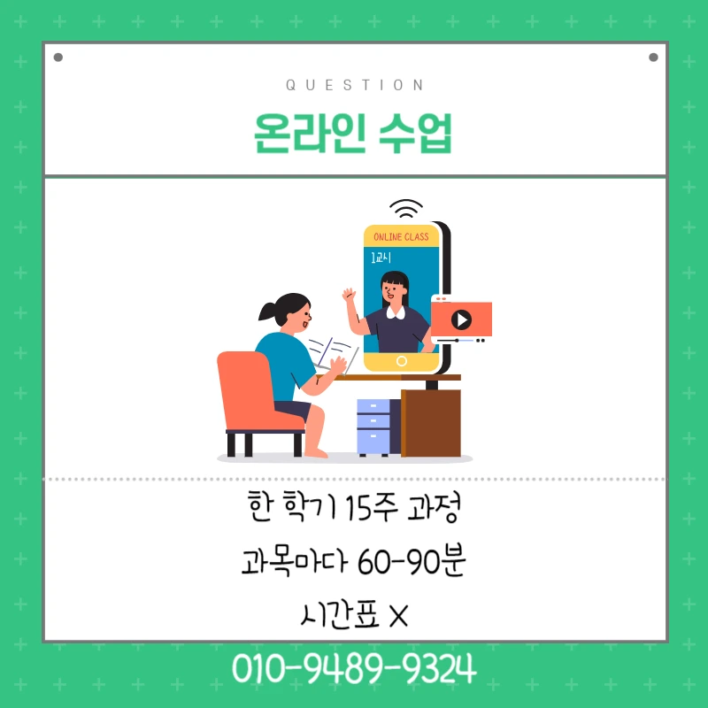 5_-_%EB%B3%B5%EC%82%AC%EB%B3%B8.png?type=w1