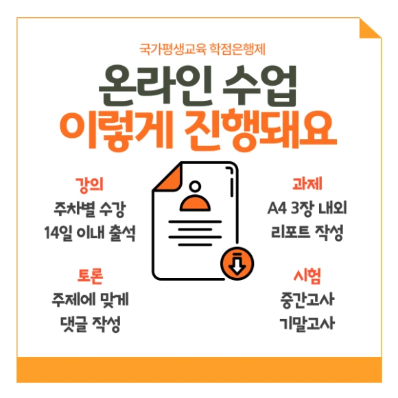 %EC%9D%BC%EB%B0%98%EC%9D%B4%EB%AF%B8%EC%A7%803.png?type=w580