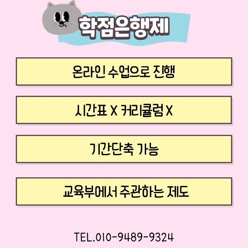 4_-_%EB%B3%B5%EC%82%AC%EB%B3%B8.png?type=w1