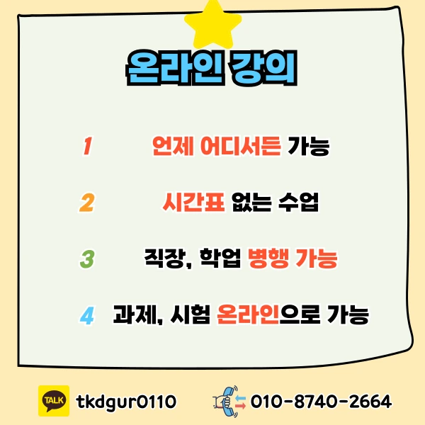 5_-_%EB%B3%B5%EC%82%AC%EB%B3%B8.png?type=w1