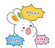 original_16.gif?type=pa50_50