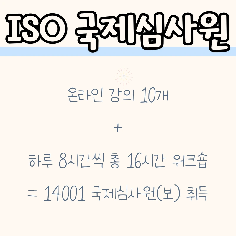 4_-_%EB%B3%B5%EC%82%AC%EB%B3%B8.png?type=w1