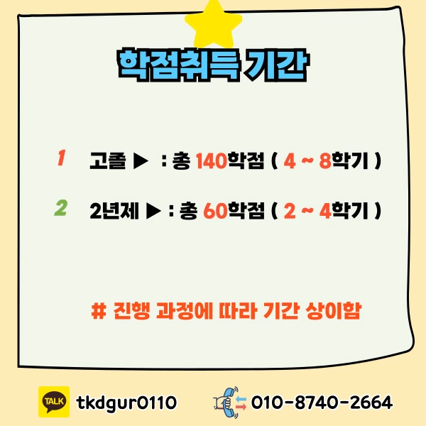 6_-_%EB%B3%B5%EC%82%AC%EB%B3%B8.png?type=w1