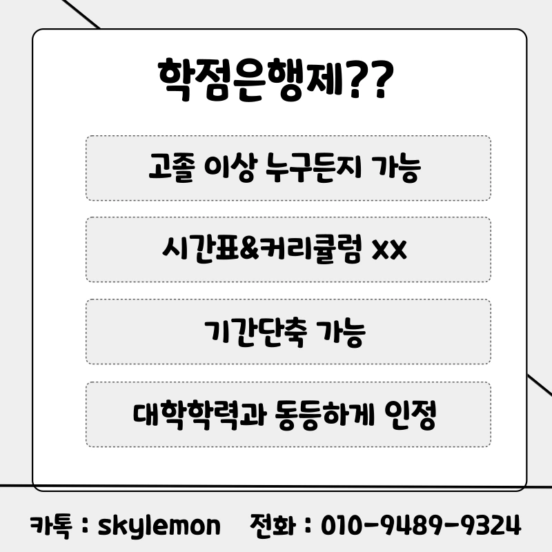 3_-_%EB%B3%B5%EC%82%AC%EB%B3%B8.png?type=w1