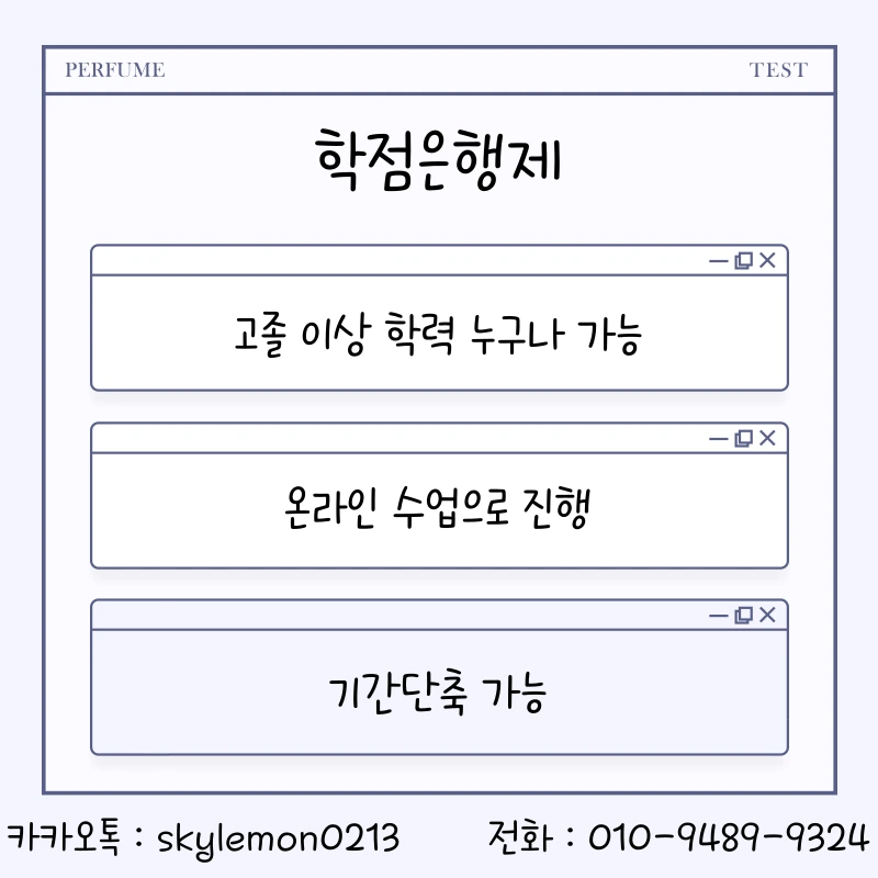 3_-_%EB%B3%B5%EC%82%AC%EB%B3%B8.png?type=w1