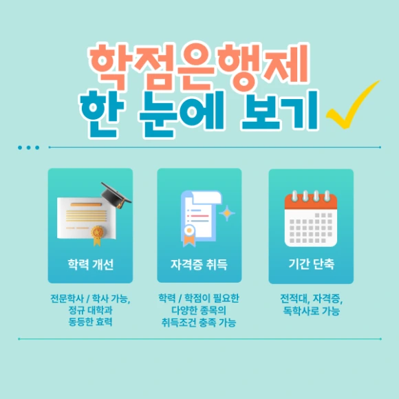 %EC%9D%BC%EB%B0%98%EC%9D%B4%EB%AF%B8%EC%A7%802.png?type=w580