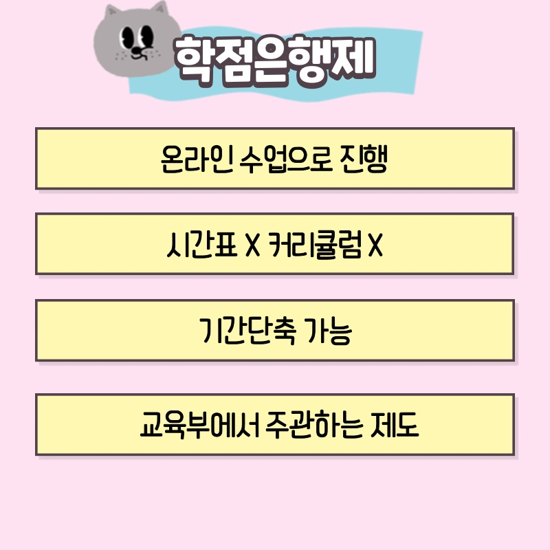 3_-_%EB%B3%B5%EC%82%AC%EB%B3%B8.png?type=w1