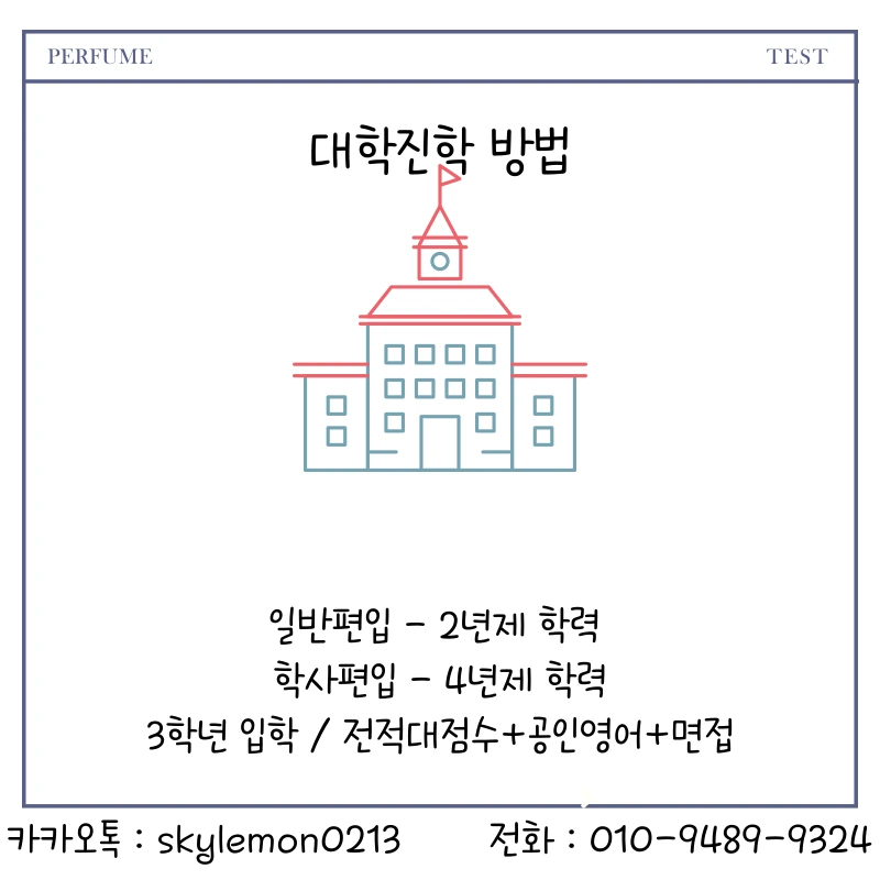 2_-_%EB%B3%B5%EC%82%AC%EB%B3%B8.png?type=w1