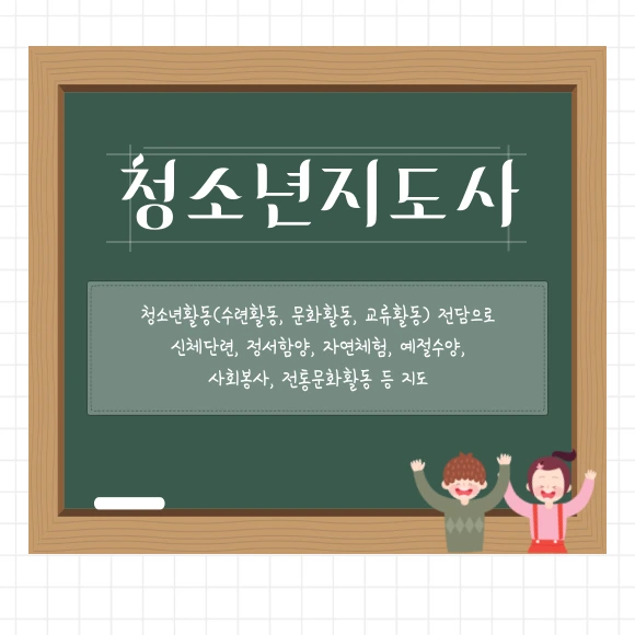 001_-_%EB%B3%B5%EC%82%AC%EB%B3%B8.png?type=w800