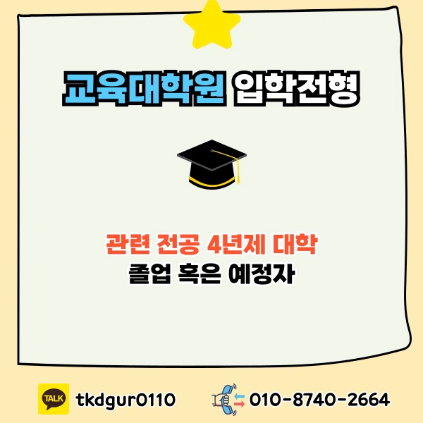 2_-_%EB%B3%B5%EC%82%AC%EB%B3%B8.png?type=w1