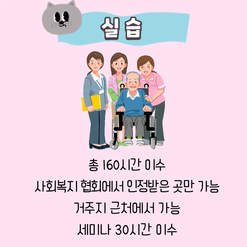 5_-_%EB%B3%B5%EC%82%AC%EB%B3%B8.png?type=w1