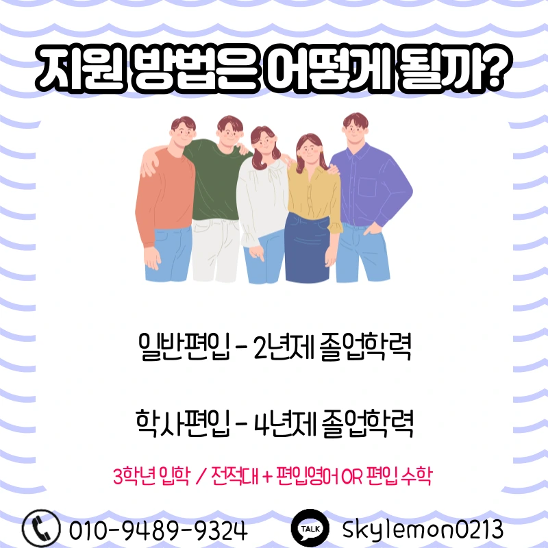 3_-_%EB%B3%B5%EC%82%AC%EB%B3%B8.png?type=w1