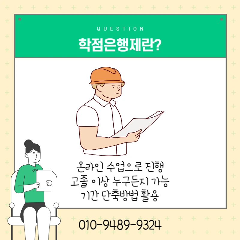 3_-_%EB%B3%B5%EC%82%AC%EB%B3%B8.png?type=w1