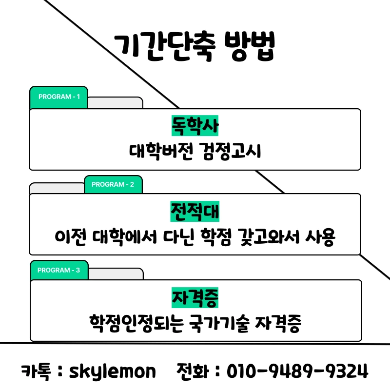 4_-_%EB%B3%B5%EC%82%AC%EB%B3%B8.png?type=w1