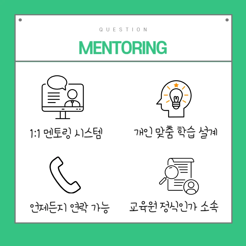 6_-_%EB%B3%B5%EC%82%AC%EB%B3%B8.png?type=w1