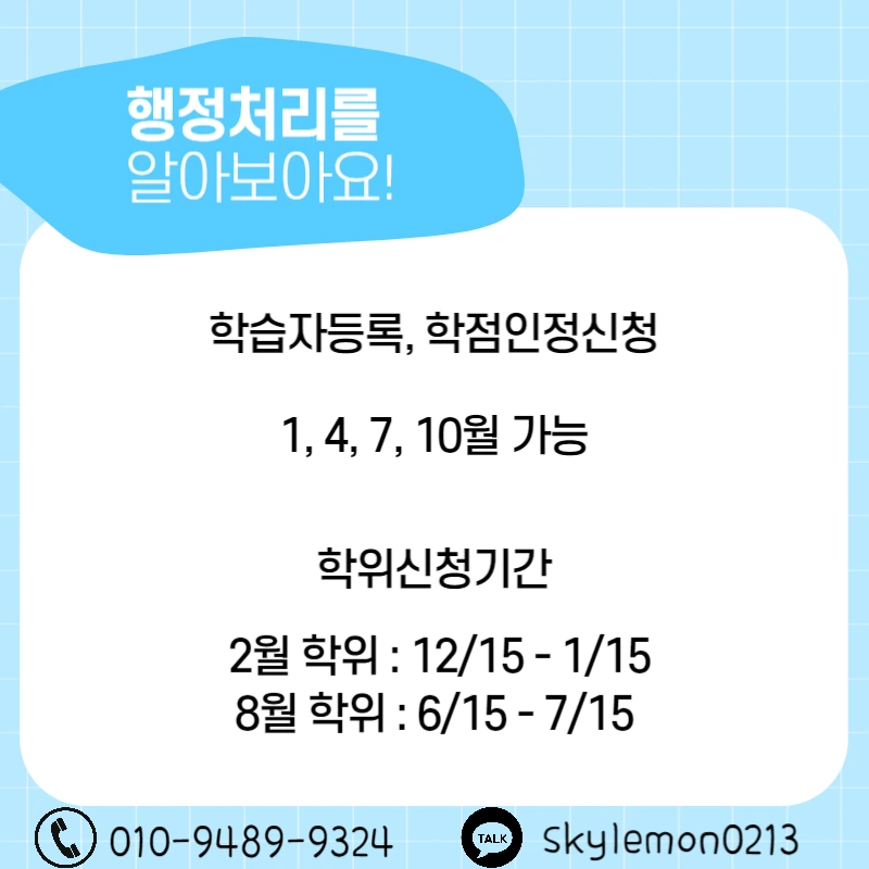 5_-_%EB%B3%B5%EC%82%AC%EB%B3%B8.png?type=w1