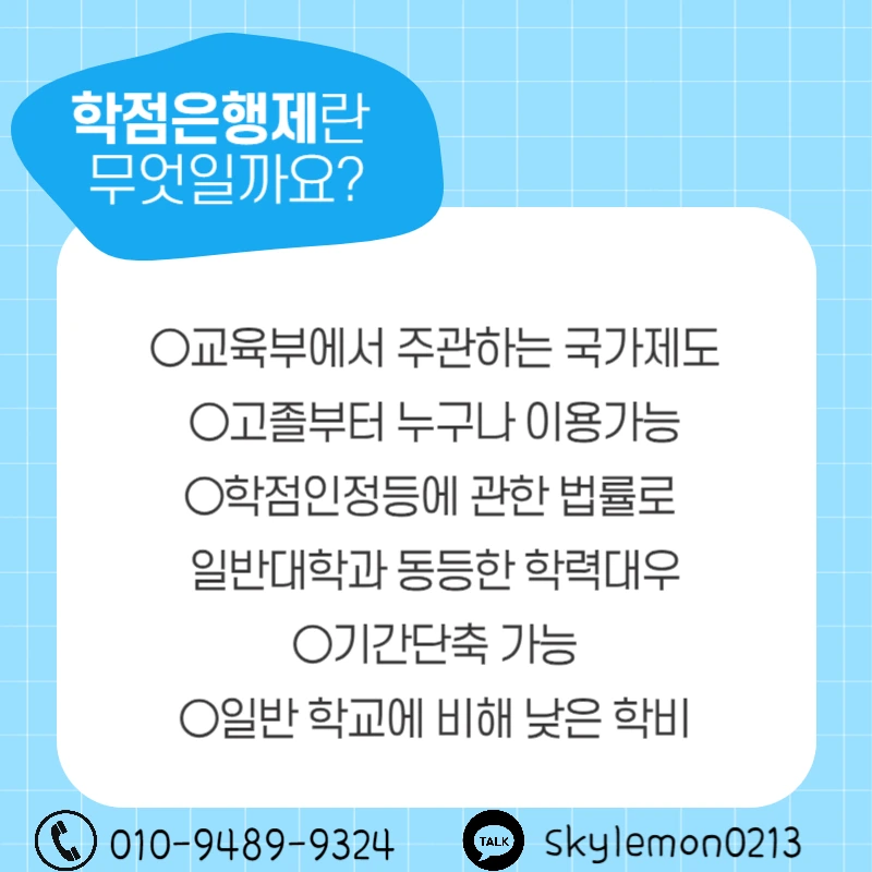 3_-_%EB%B3%B5%EC%82%AC%EB%B3%B8.png?type=w1