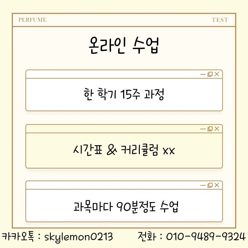 5_-_%EB%B3%B5%EC%82%AC%EB%B3%B8.png?type=w1