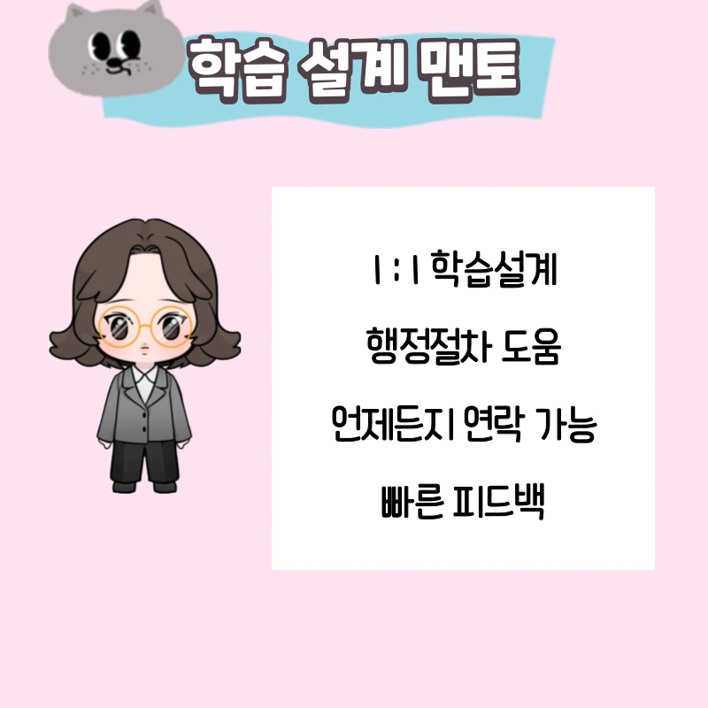 6_-_%EB%B3%B5%EC%82%AC%EB%B3%B8.png?type=w1