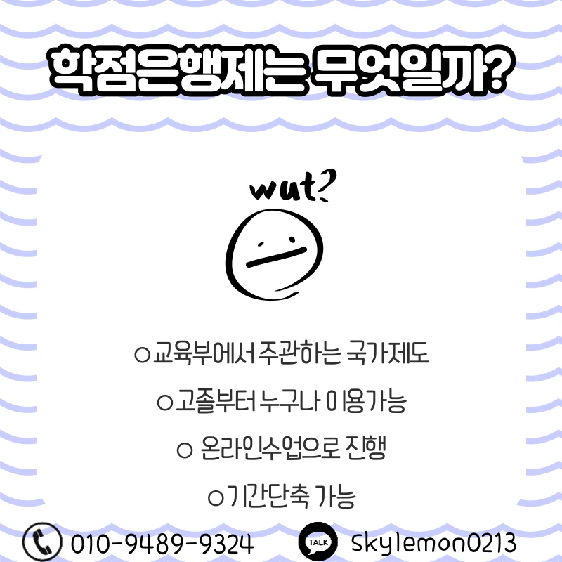 2_-_%EB%B3%B5%EC%82%AC%EB%B3%B8.png?type=w1