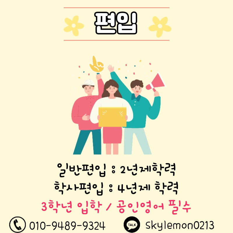 2_-_%EB%B3%B5%EC%82%AC%EB%B3%B8.png?type=w1