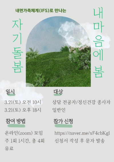 %EC%B5%9C%EC%A2%85.png?type=w773