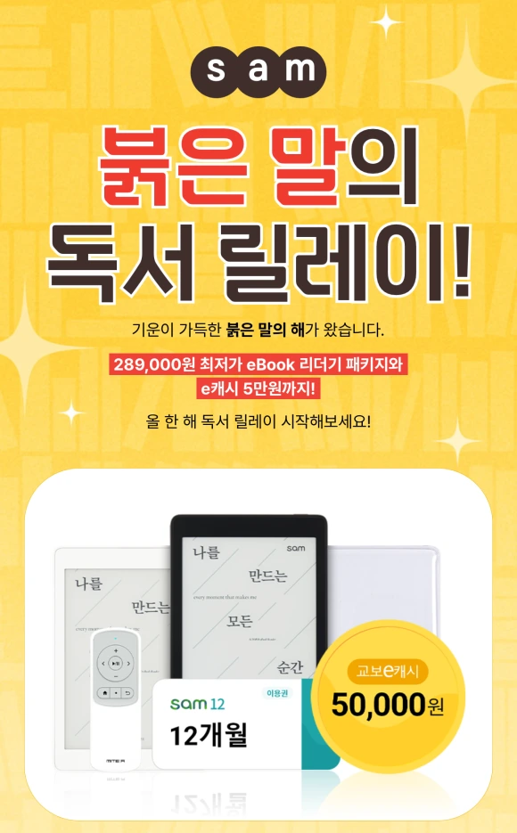 SE-d4d157ac-b6db-4254-bf2c-a92b8c1c3bea.png?type=w580