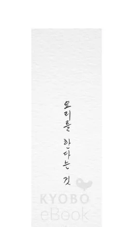 SE-4d841fb4-1e08-4781-92d9-eac434a74360.jpg?type=w275