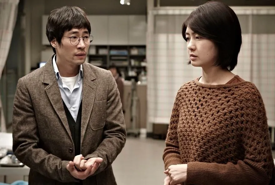 영화 용의자 X 스틸컷1.JPG