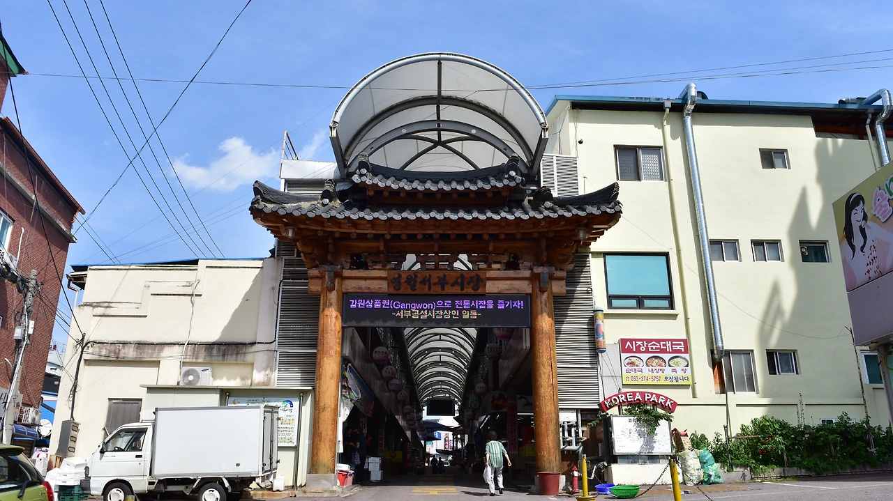 서부시장 (2).JPG