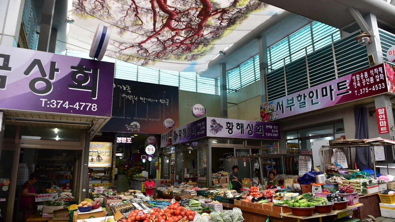 서부시장 (5).JPG