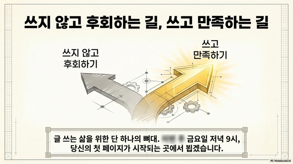 SE-93647cff-c387-4c1d-a828-b0e214ce07b6.png?type=w1