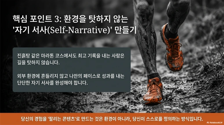 Beyond_the_Business_Card_7.png?type=w773