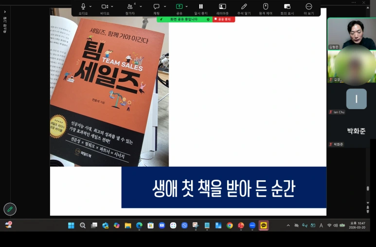 SE-82421ccb-19fc-48c1-89ee-b2128682d42e.png?type=w773