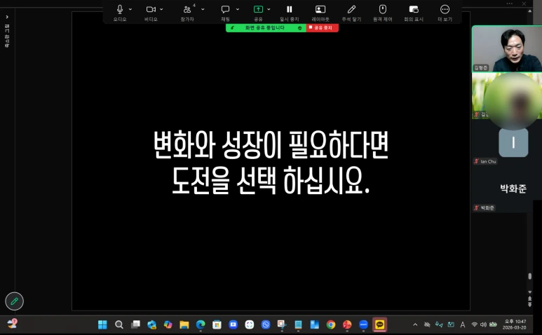 SE-960fcbf5-26d3-4e7f-8158-786509ecd512.png?type=w773