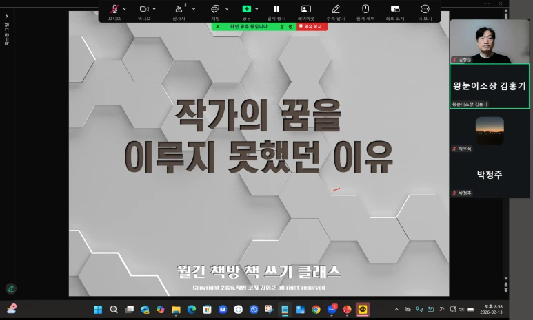 SE-407dcfb7-f852-4c0a-8dc6-d0dfecaa24e7.png?type=w773