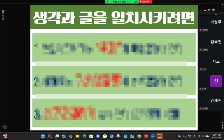 SE-a56117fa-0cdb-4778-842d-934122932791.png?type=w773