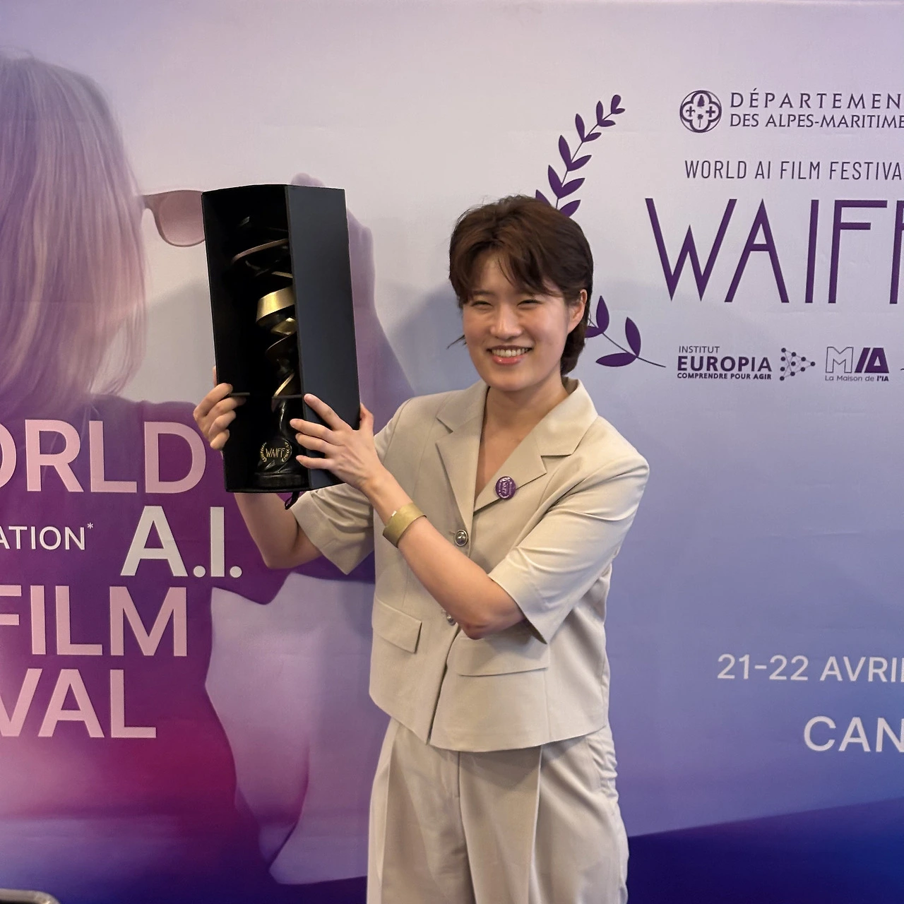 WAIFF 칸 2026 영화제 쇼츠 시리즈 대상 수상