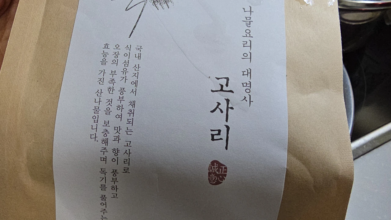 img.jpg?credential=yqXZFxpELC7KVnFOS48ylbz2pIh7yKj8&expires=1774969199&allow_ip=&allow_referer=&signature=cl3NR3IAGLb%2FcBsYYmILO1VmOas%3D