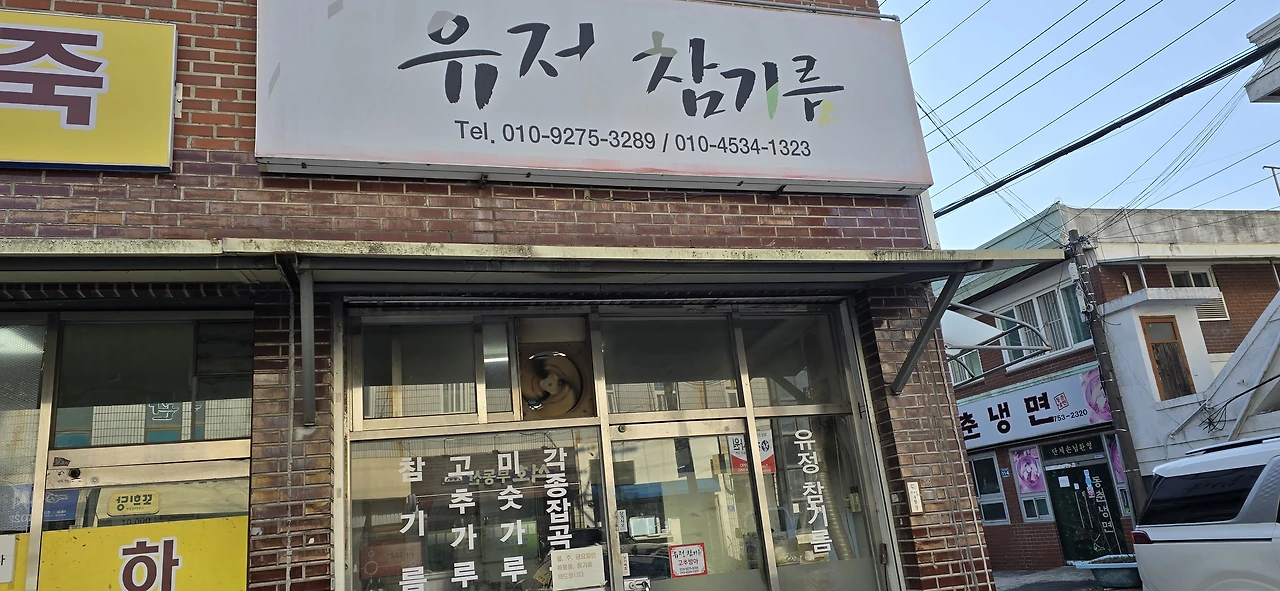 img.jpg?credential=yqXZFxpELC7KVnFOS48ylbz2pIh7yKj8&expires=1772290799&allow_ip=&allow_referer=&signature=hFDpS1UuPEcaEKK85M%2F2zk8jId4%3D