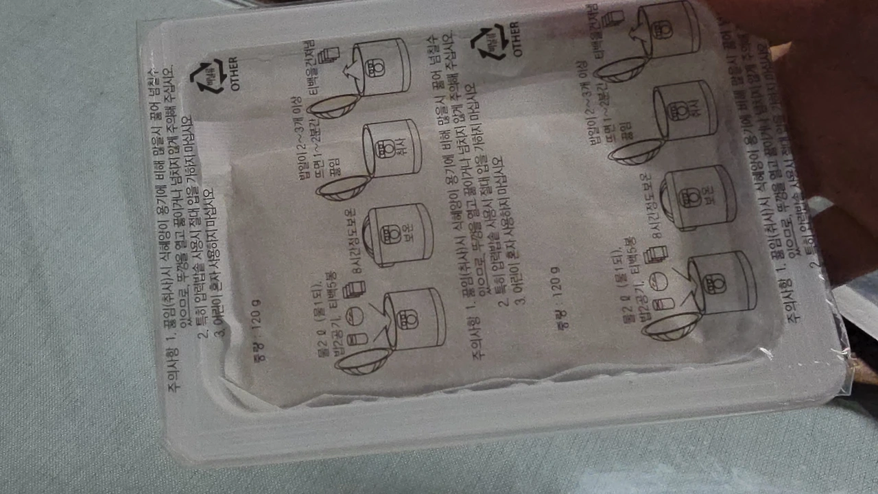 img.jpg?credential=yqXZFxpELC7KVnFOS48ylbz2pIh7yKj8&expires=1774969199&allow_ip=&allow_referer=&signature=PsF5zrZcdDpXd%2BSADBQrgaIIj7E%3D