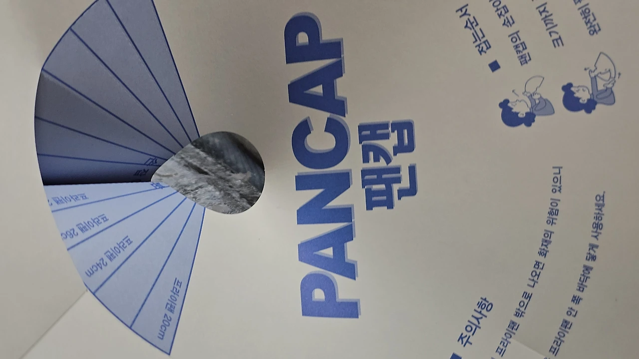 img.jpg?credential=yqXZFxpELC7KVnFOS48ylbz2pIh7yKj8&expires=1774969199&allow_ip=&allow_referer=&signature=PclLosEZAji77Qm3k09F7wNmR9s%3D