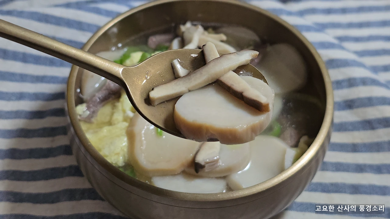 img.png?credential=yqXZFxpELC7KVnFOS48ylbz2pIh7yKj8&expires=1772290799&allow_ip=&allow_referer=&signature=2EbfKPK371oi5cLxIav5hBFd9w4%3D