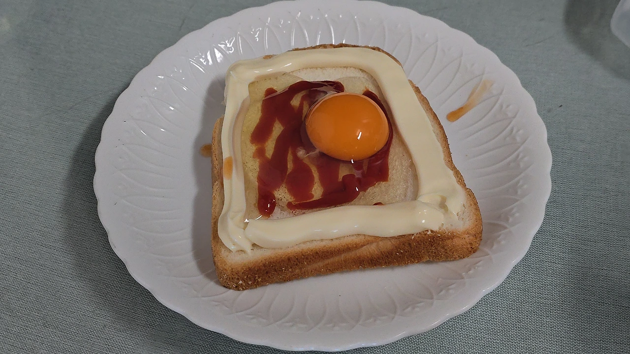 img.jpg?credential=yqXZFxpELC7KVnFOS48ylbz2pIh7yKj8&expires=1769871599&allow_ip=&allow_referer=&signature=Rw0Rt0YFUV9%2BJNLk9SEEE6F4zb4%3D