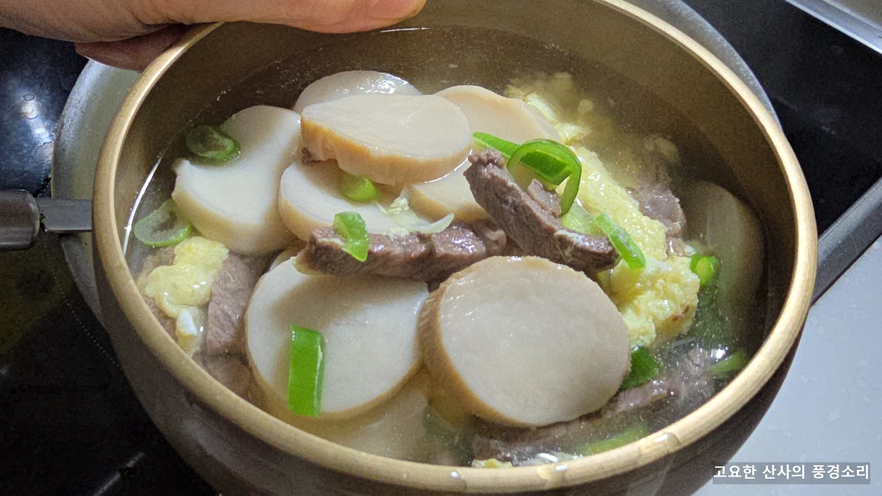 img.png?credential=yqXZFxpELC7KVnFOS48ylbz2pIh7yKj8&expires=1772290799&allow_ip=&allow_referer=&signature=YovO%2FeKPfQRDCMnC8OuOxIjQ4fE%3D