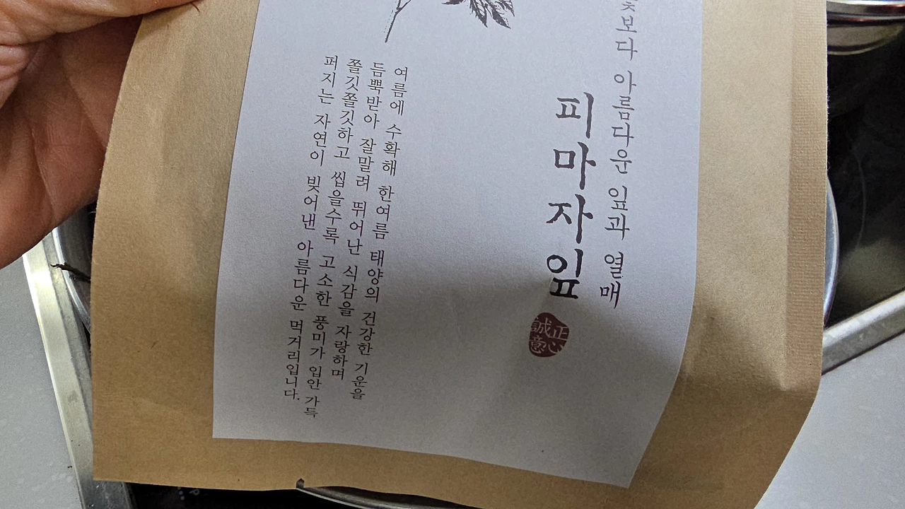 img.jpg?credential=yqXZFxpELC7KVnFOS48ylbz2pIh7yKj8&expires=1774969199&allow_ip=&allow_referer=&signature=y%2B%2FN5wjJLOdAEcQJ0oSm%2BtKQ8m8%3D