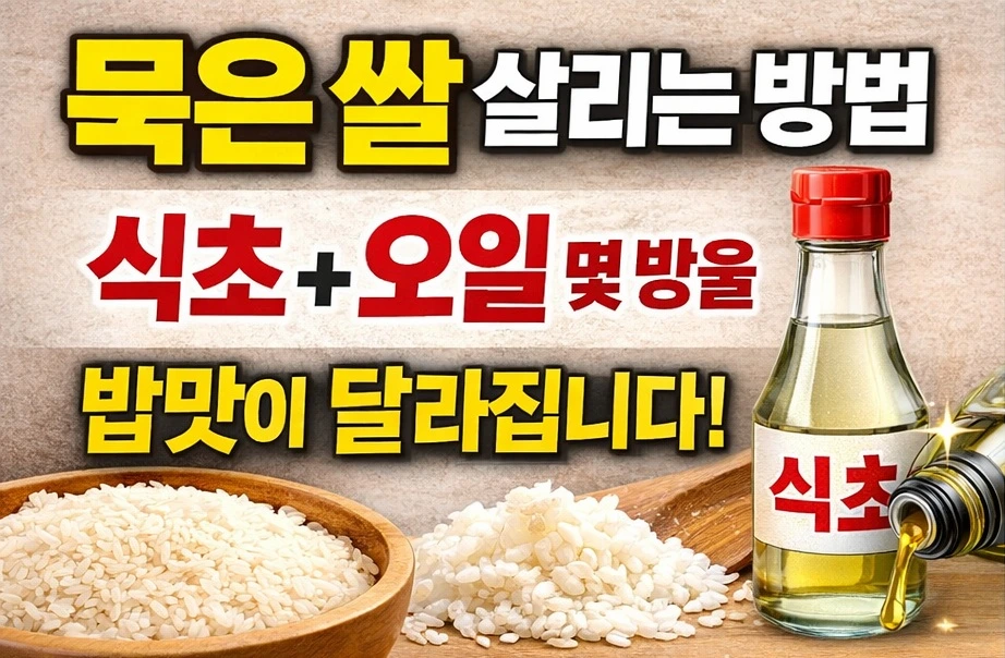 img.jpg?credential=yqXZFxpELC7KVnFOS48ylbz2pIh7yKj8&expires=1774969199&allow_ip=&allow_referer=&signature=mWNTJnVTsF%2F%2FK%2Fru%2Bl2FnLddVPE%3D