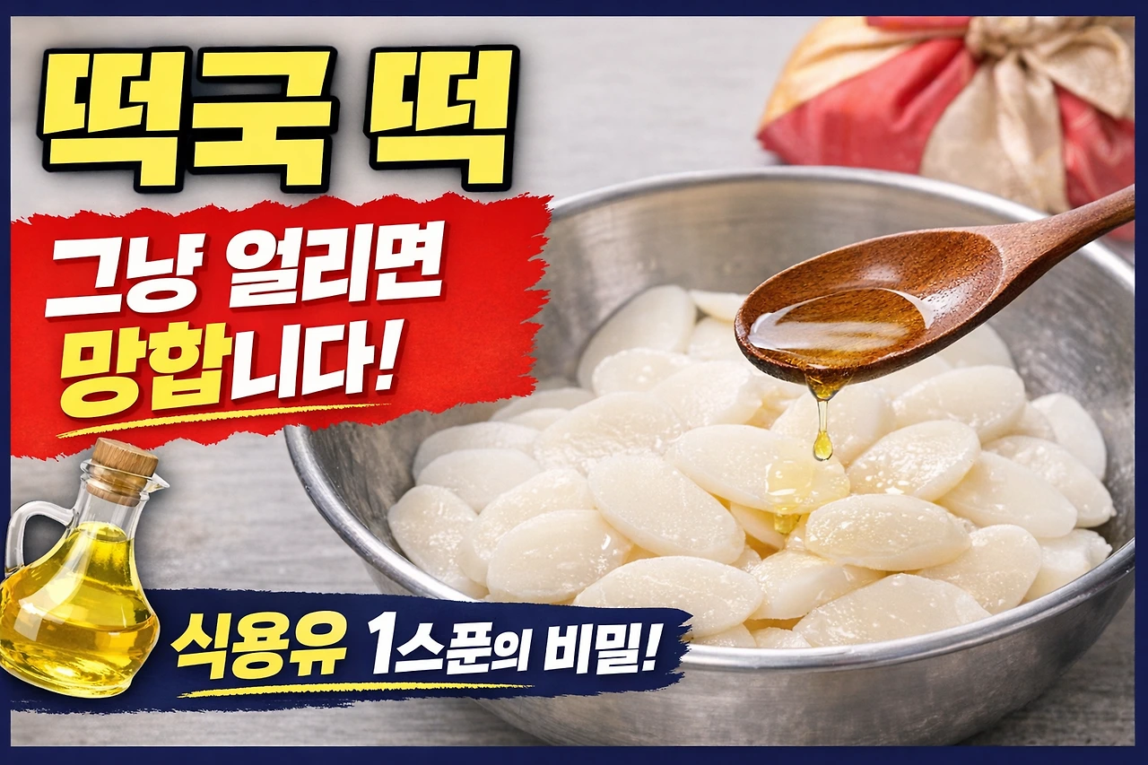 img.png?credential=yqXZFxpELC7KVnFOS48ylbz2pIh7yKj8&expires=1772290799&allow_ip=&allow_referer=&signature=0syK8aWBOVp%2FSZ%2BJFP52Yff1xe0%3D