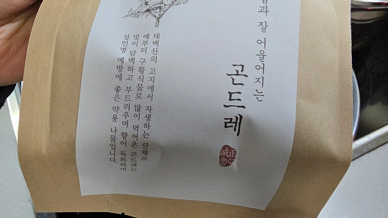 img.jpg?credential=yqXZFxpELC7KVnFOS48ylbz2pIh7yKj8&expires=1774969199&allow_ip=&allow_referer=&signature=ZJPW3tvOkGpuWr9U5afJyfDSDcI%3D